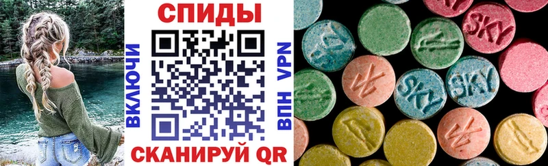 Amphetamine VHQ  как найти   кракен ONION  Мелеуз 