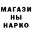 ГАШ VHQ Gessica Bullo