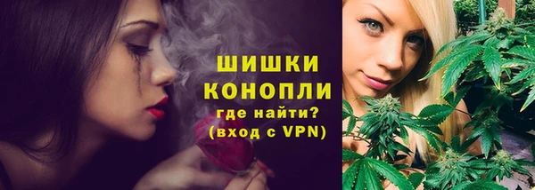 героин Аркадак