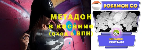 кокаин колумбия Армянск