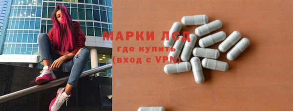 синтетический гашиш Балахна