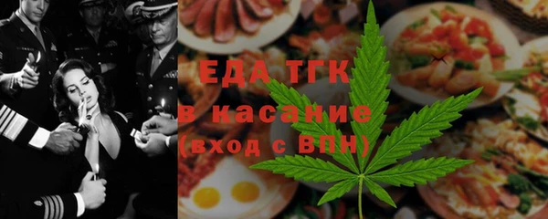 apvp Баксан