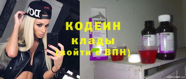 apvp Баксан