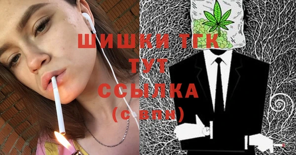 героин Аркадак