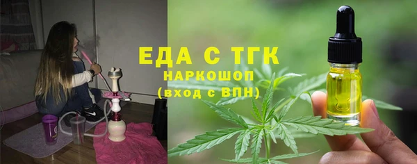 apvp Баксан
