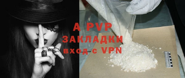героин Аркадак