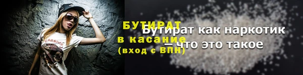 кокаин колумбия Армянск