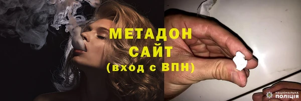 apvp Баксан