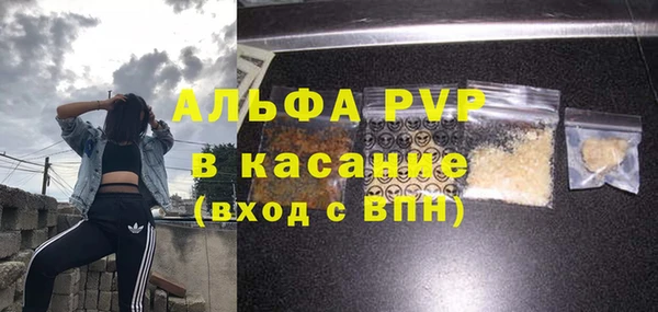 героин Аркадак