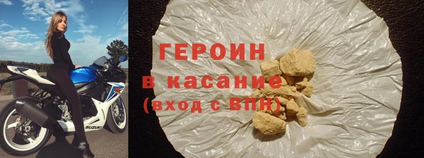 apvp Баксан