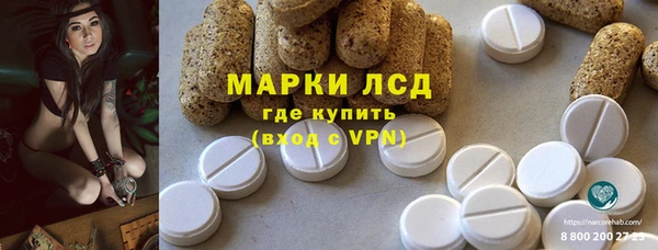 apvp Баксан