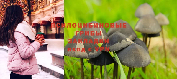 кокаин колумбия Армянск