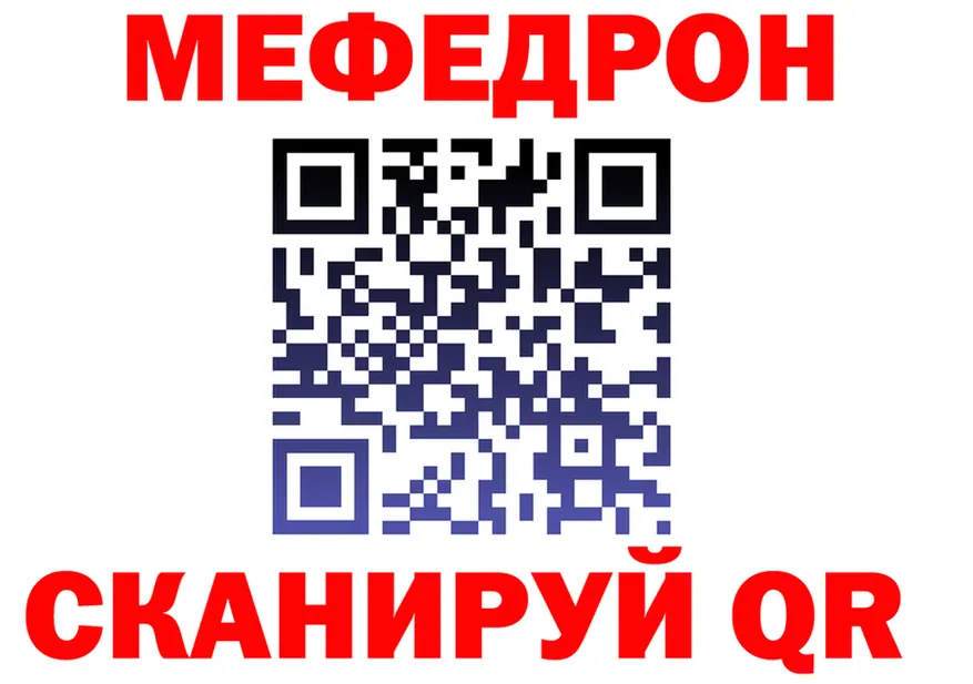 A PVP СК ТОР это МЕГА Мелеуз