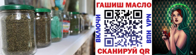 Дистиллят ТГК жижа  Мелеуз 